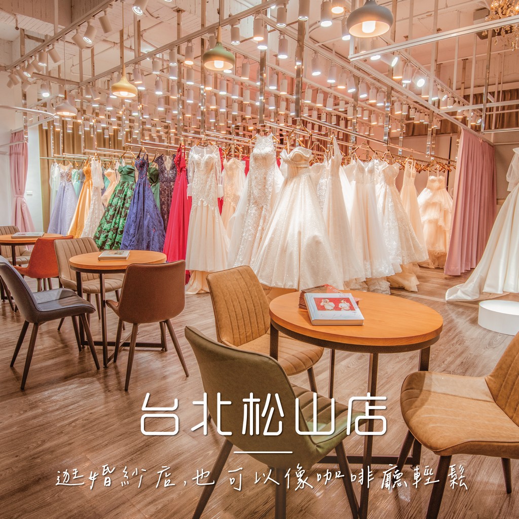 內湖婚紗照,松山婚紗店, 松山 婚紗工作室, 松山婚紗工作室,內湖婚紗店, 內湖婚紗攝影, 南港婚紗店,汐止婚紗, 松山 婚紗, 松山婚紗, 松山 伊頓, 內湖婚紗, 南港婚紗
